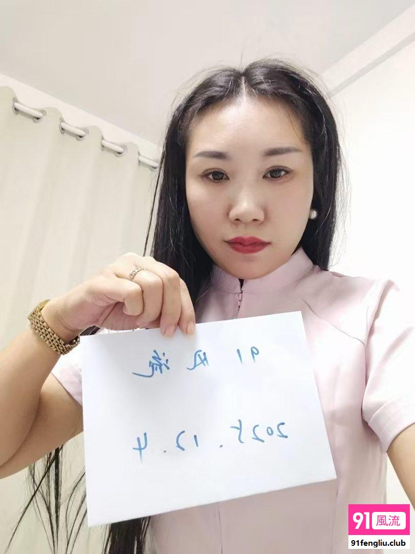 闵行未孕熟女